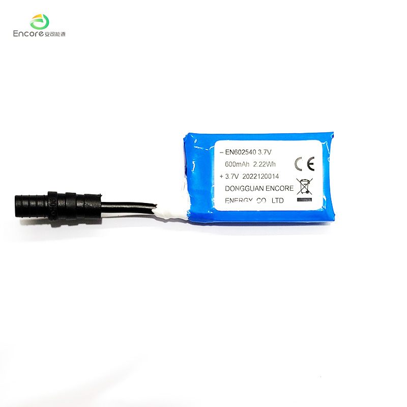 Batteria da 600 mAh